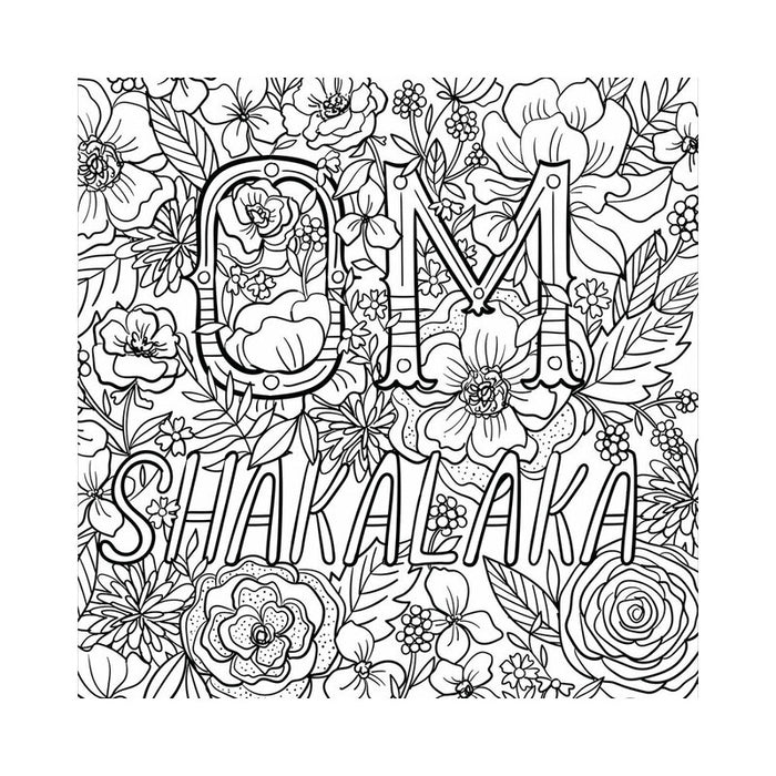Inner Fucking Peace Coloring Book