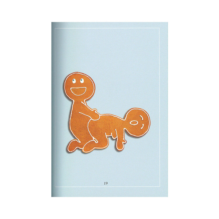 The Cookie Sutra