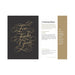 Calligraphuck Classy as Fuck Cocktails: 60+ Damn Good Recipes for All Occasions