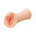 PDX Extreme Wet Pussies Luscious Lips Light