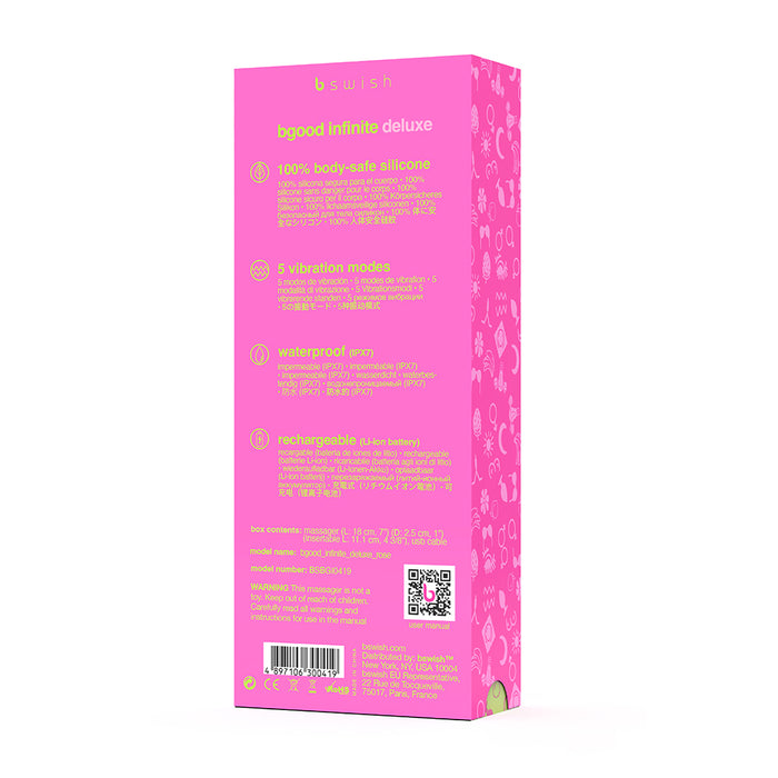 B Swish Bgood Infinite Deluxe Rose