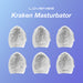 Lovense Kraken 6 Pack Masturbator Eggs