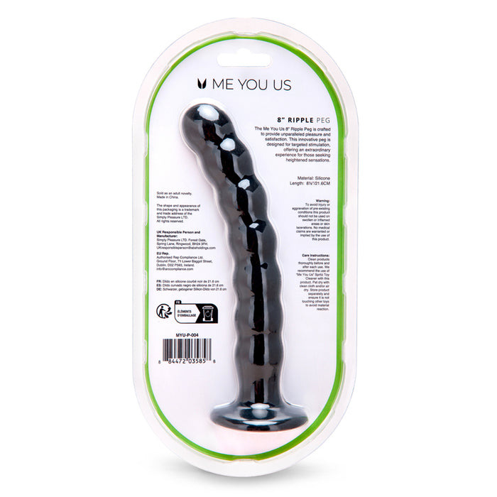 Me You Us 8 in. Ripple G-Spot Peg