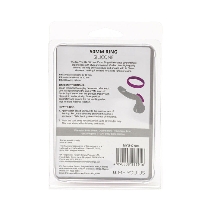 Me You Us Silicone 50mm Ring