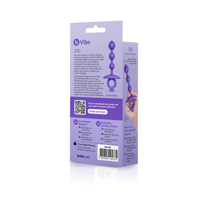 b-Vibe Butties Zip Silicone Anal Bead