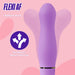 Aria Exciting AF 2.0 Rechargeable Vibe Indigo