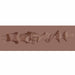 Xkin Raw Velvet Vice Stroker Brown