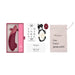 Womanizer Next Sensual Collection Bordeaux