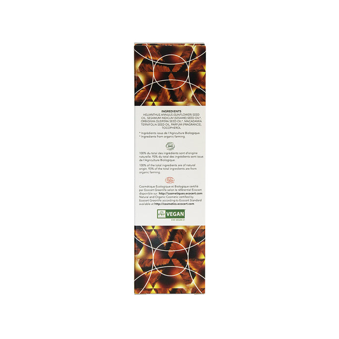 Exsens Body Oil Tiger Eye Macadamia 3.4 oz.