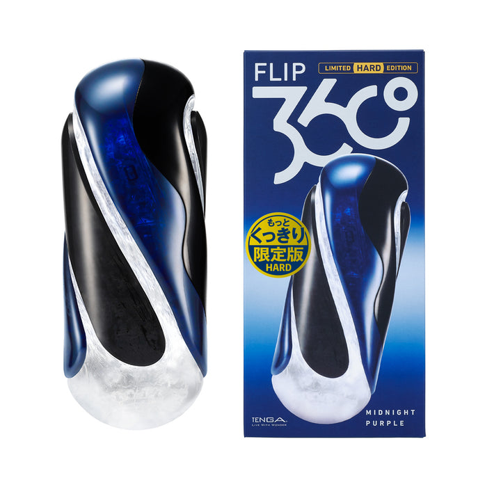 TENGA FLIP 360 Midnight Purple LIMITED STRONG EDITION