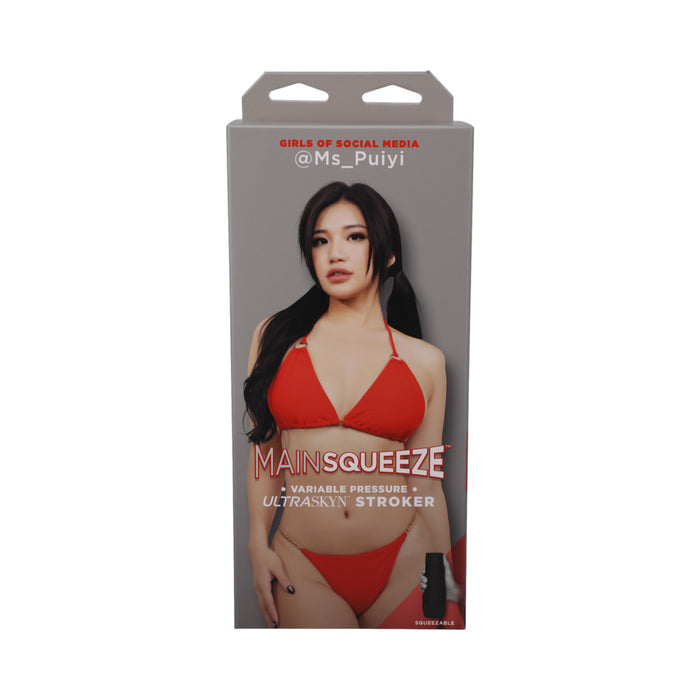 Main Squeeze Girls of Social Media @Ms_Puiyi ULTRASKYN Stroker Vagina Beige