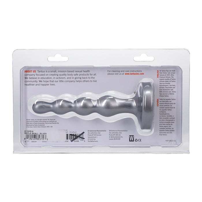Tantus Ripple Small 8 in. Anal Beads Dildo Firm Silver