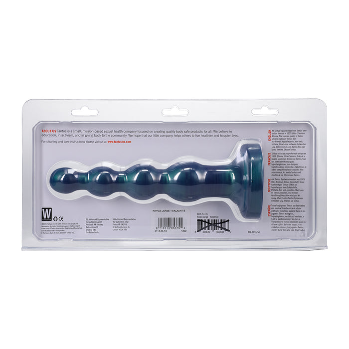 Tantus Ripple Large 8 in. Anal Beads Dildo Medium-Firm Malachite